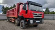 IVECO-Hongyan 908 (8x4) фото 3