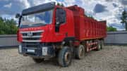 IVECO-Hongyan 908 (8x4) фото 2
